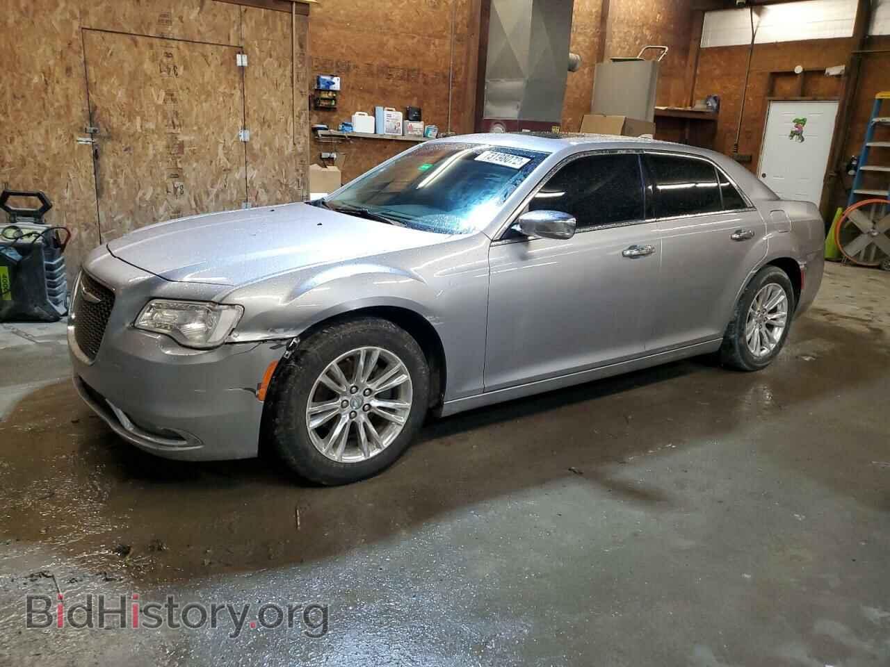 Photo 2C3CCAEG9FH920797 - CHRYSLER 300 2015