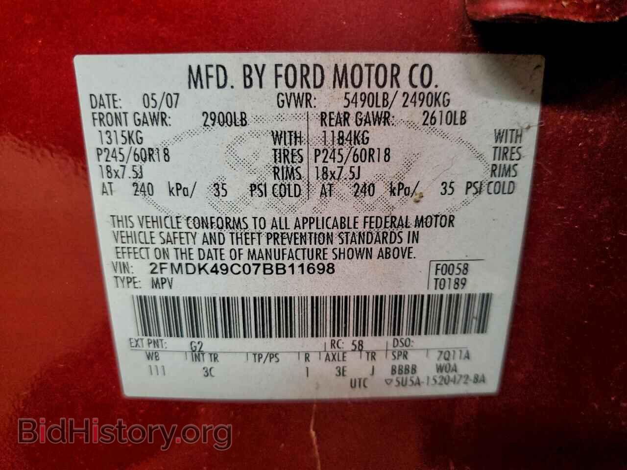 2007 FORD EDGE - VIN: 2FMDK49C07BB11698 - Photo 13