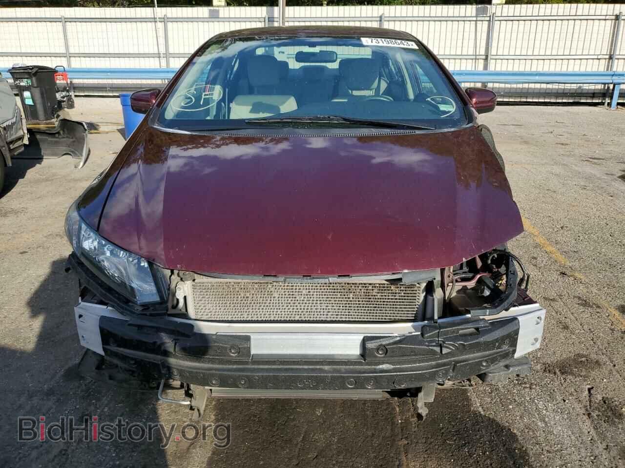 2014 HONDA CIVIC - VIN: 19XFB2F5XEE008933 - Фото 5