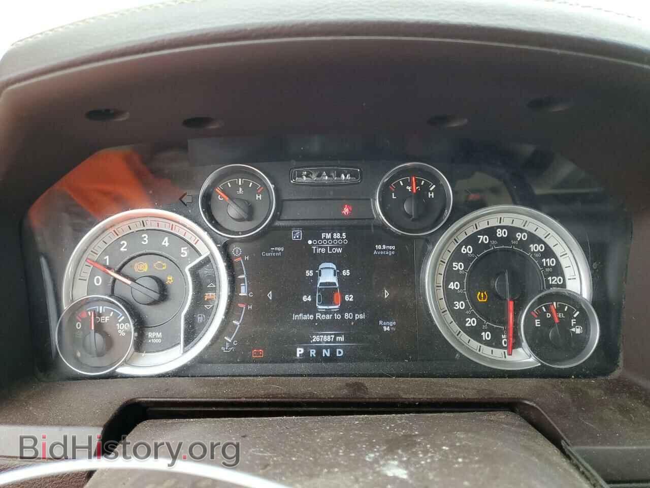 2015 RAM 2500 - VIN: 3C6UR5FL9FG615115 - Фото 9