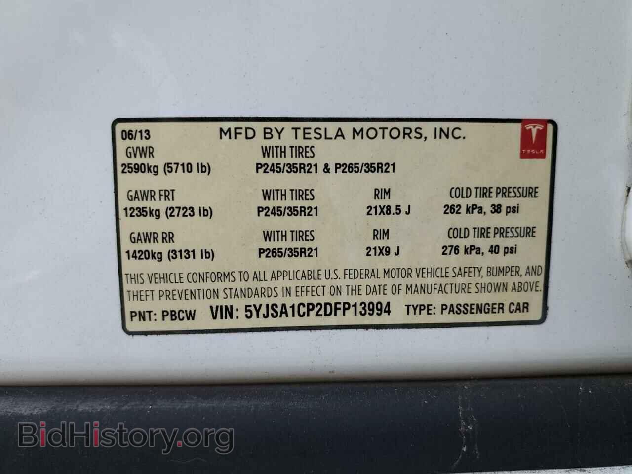 2013 TESLA MODEL S - VIN: 5YJSA1CP2DFP13994 - Фото 13