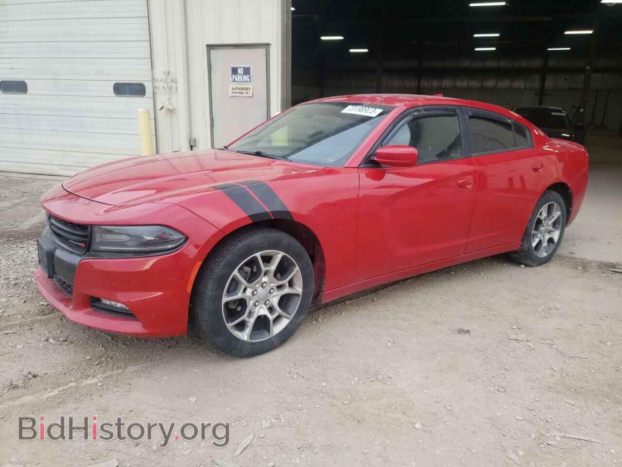 Фотография 2C3CDXJG7FH926426 - DODGE CHARGER 2015