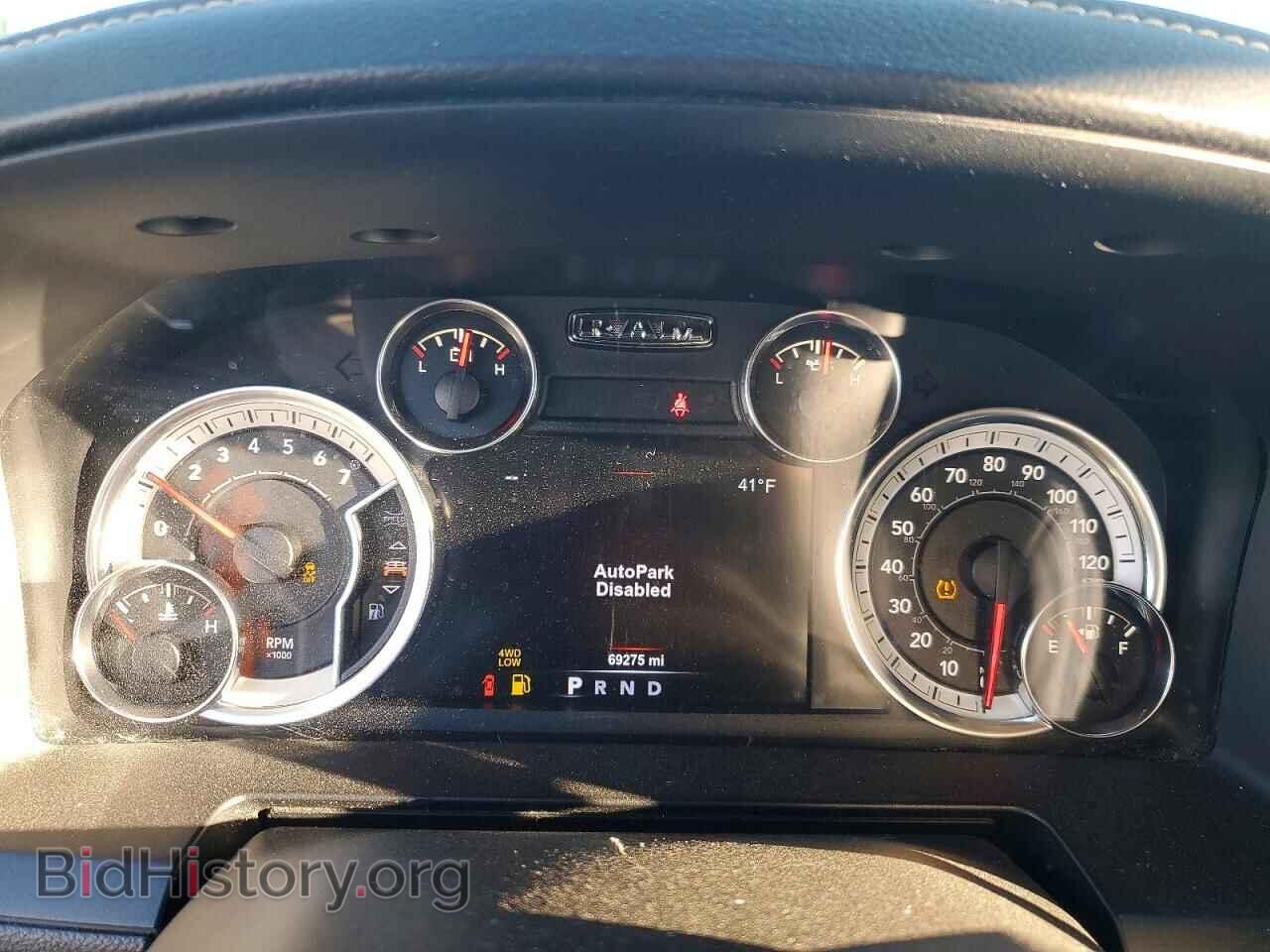 2017 RAM 1500 - VIN: 1C6RR7MT3HS624246 - Фото 9