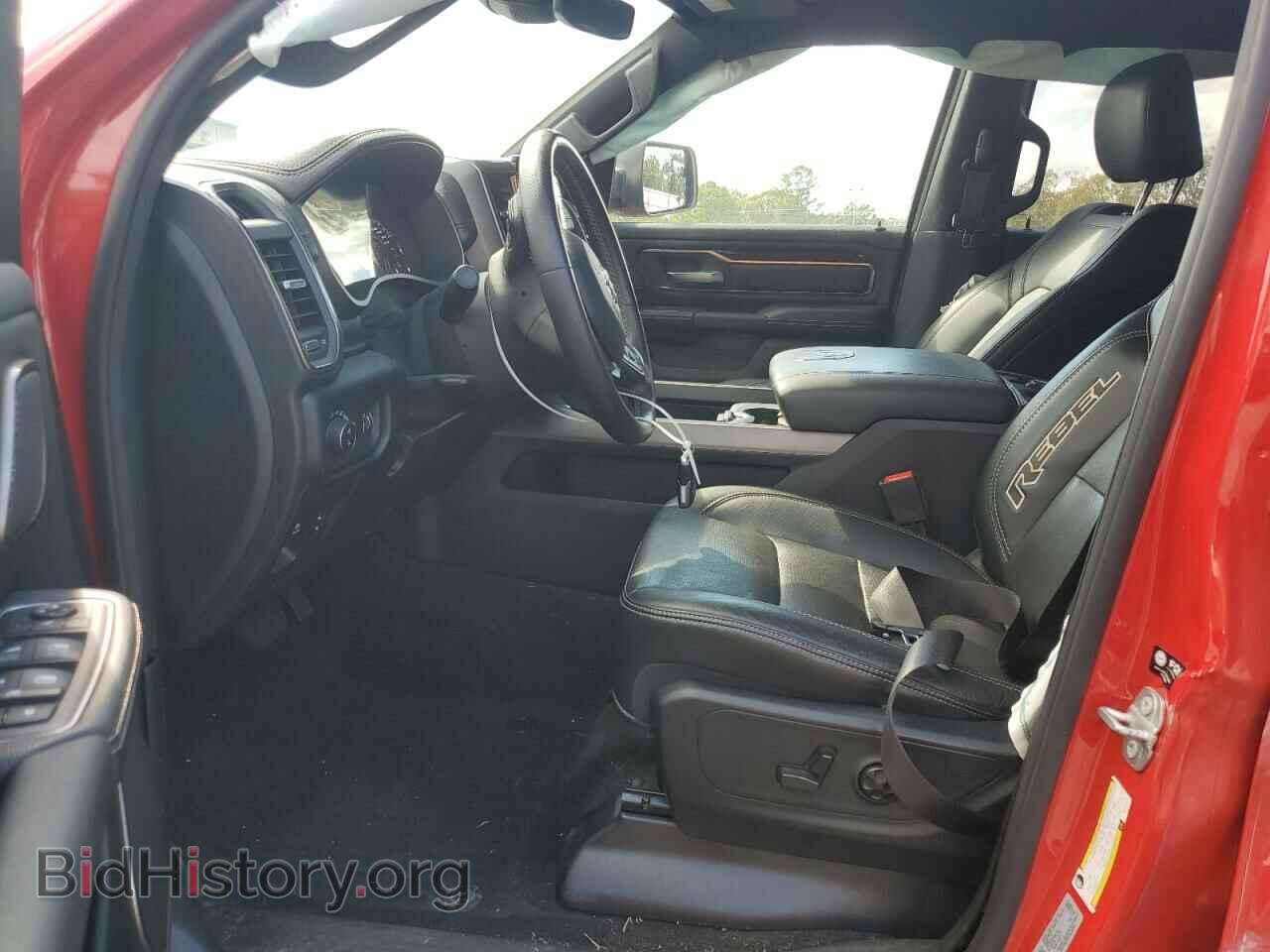 2021 RAM 1500 - VIN: 1C6SRFLT6MN601579 - Фото 7