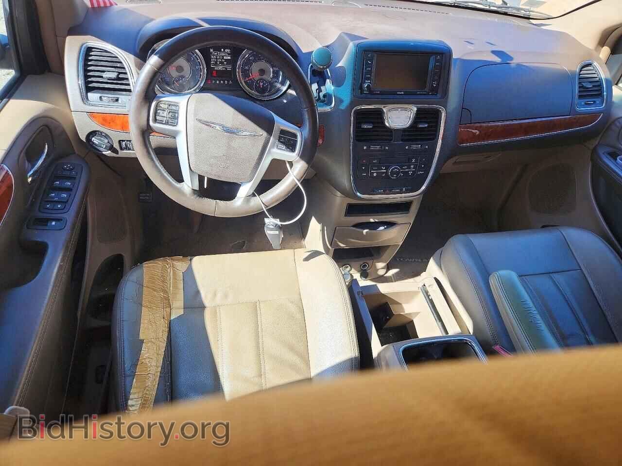2015 Chrysler MINIVAN (VIN 2C4RC1BG8FR574441) — фото 8 из 13