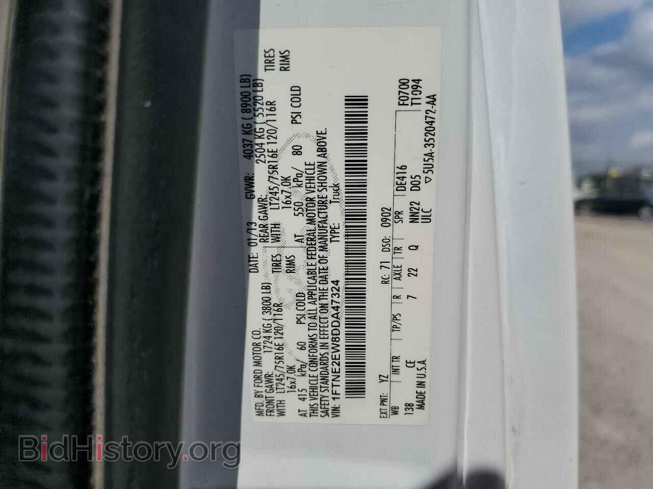 2013 FORD ALL Models - VIN: 1FTNE2EW8DDA47324 - Фото 13