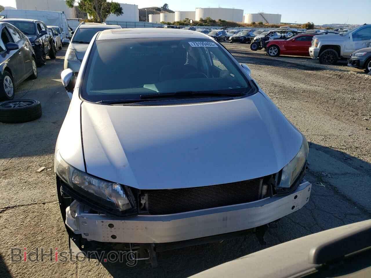 2014 HONDA CIVIC - VIN: 19XFB2F8XEE246761 - Photo 5