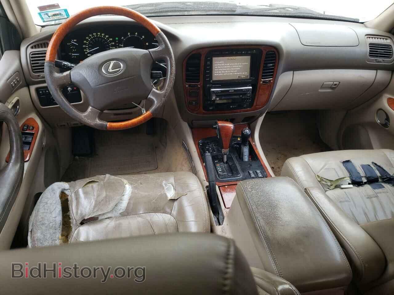 2002 LEXUS LX470 - VIN: JTJHT00W323513675 - Фото 8