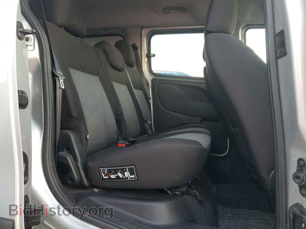 2015 RAM All Models - VIN: ZFBERFBT6F6A37720 - Фото 11