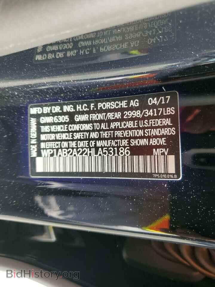 2017 PORSCHE CAYENNE - VIN: WP1AB2A22HLA53186 - Фото 14