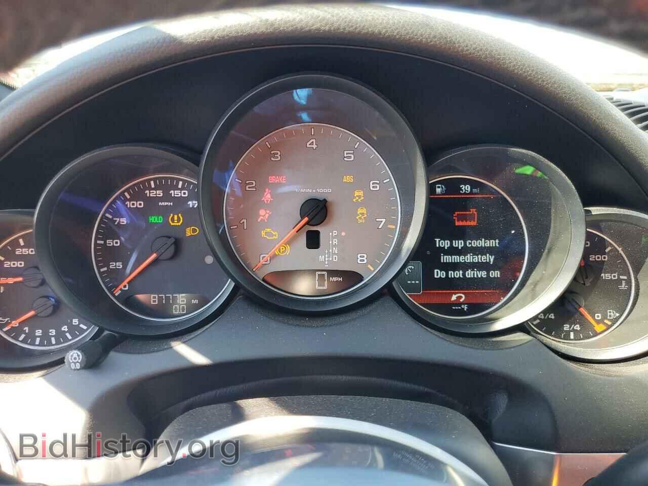 2017 PORSCHE CAYENNE - VIN: WP1AB2A22HLA53186 - Фото 9