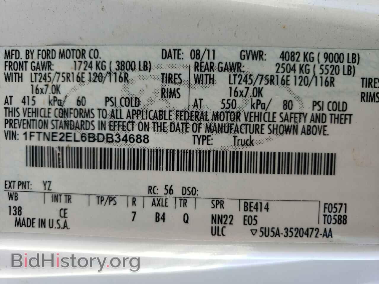 2011 FORD ALL Models - VIN: 1FTNE2EL6BDB34688 - Фото 13