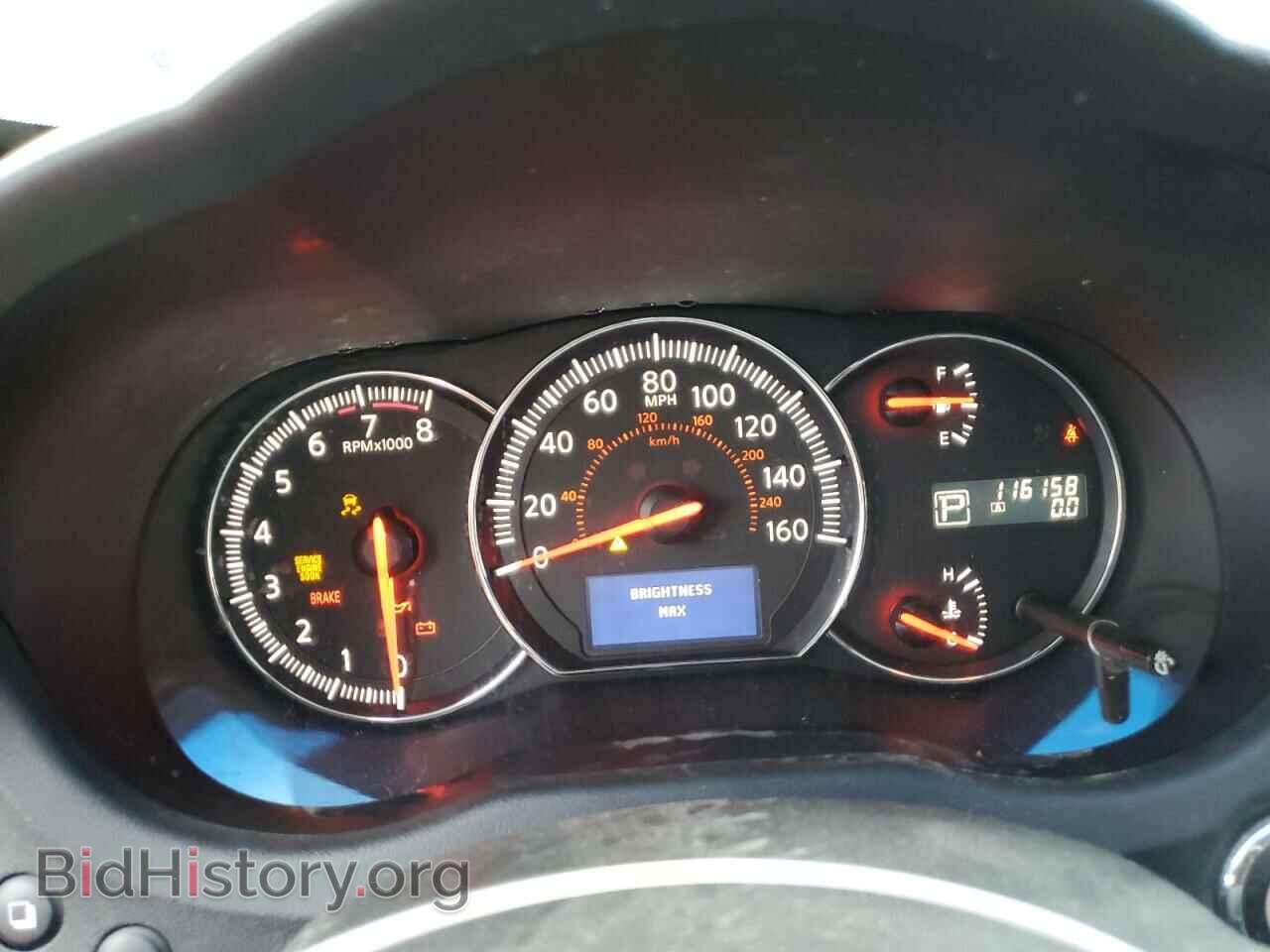 2014 NISSAN MAXIMA - VIN: 1N4AA5AP2EC476997 - Фото 9