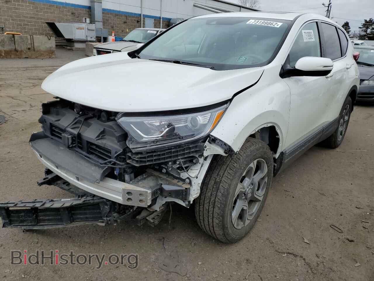 Photo 5J6RW2H88HL072094 - HONDA CRV 2017