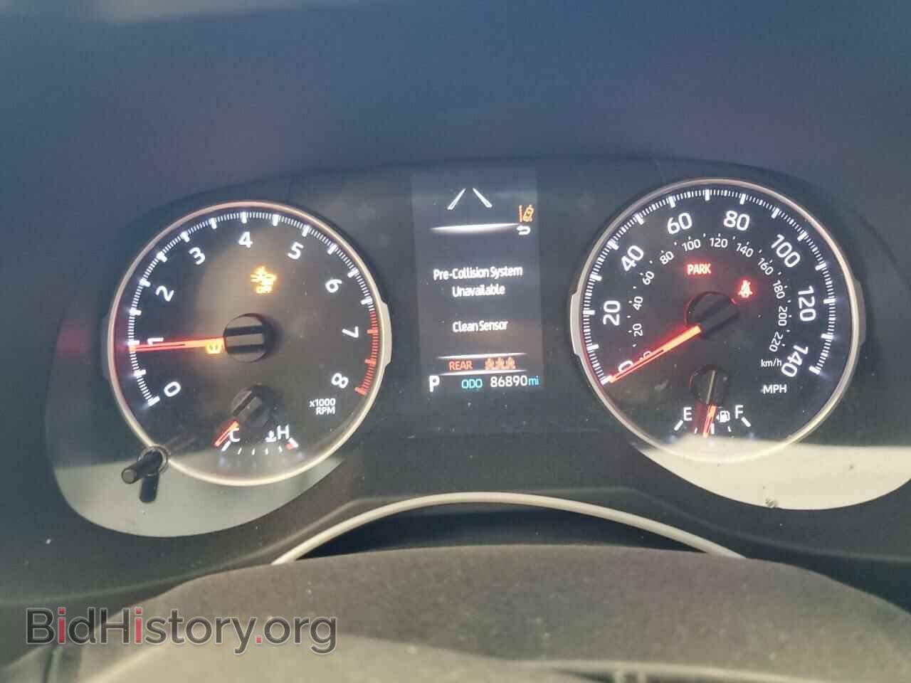 2021 TOYOTA RAV4 - VIN: JTMH1RFV9MD066990 - Фото 9