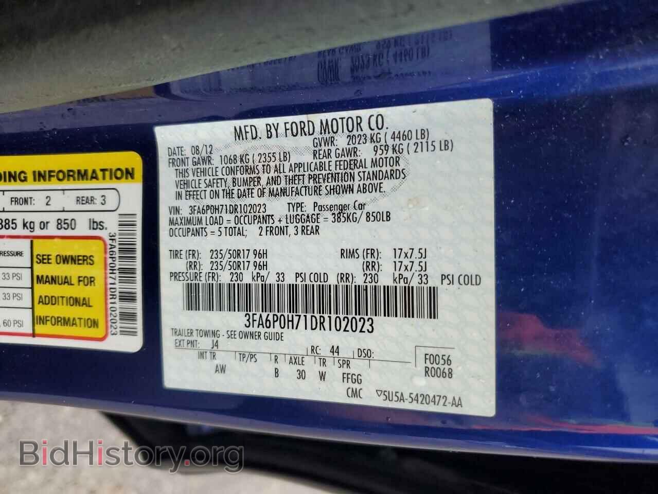 2013 FORD FUSION - VIN: 3FA6P0H71DR102023 - Фото 12