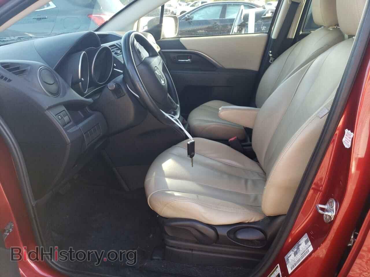 2013 MAZDA 5 - VIN: JM1CW2BL3D0150642 - Photo 7