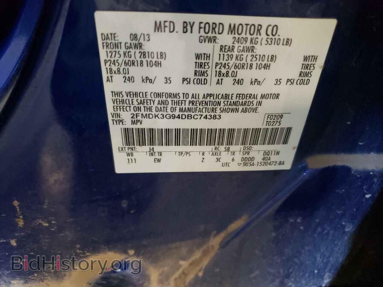2013 FORD EDGE - VIN: 2FMDK3G94DBC74383 - Photo 13