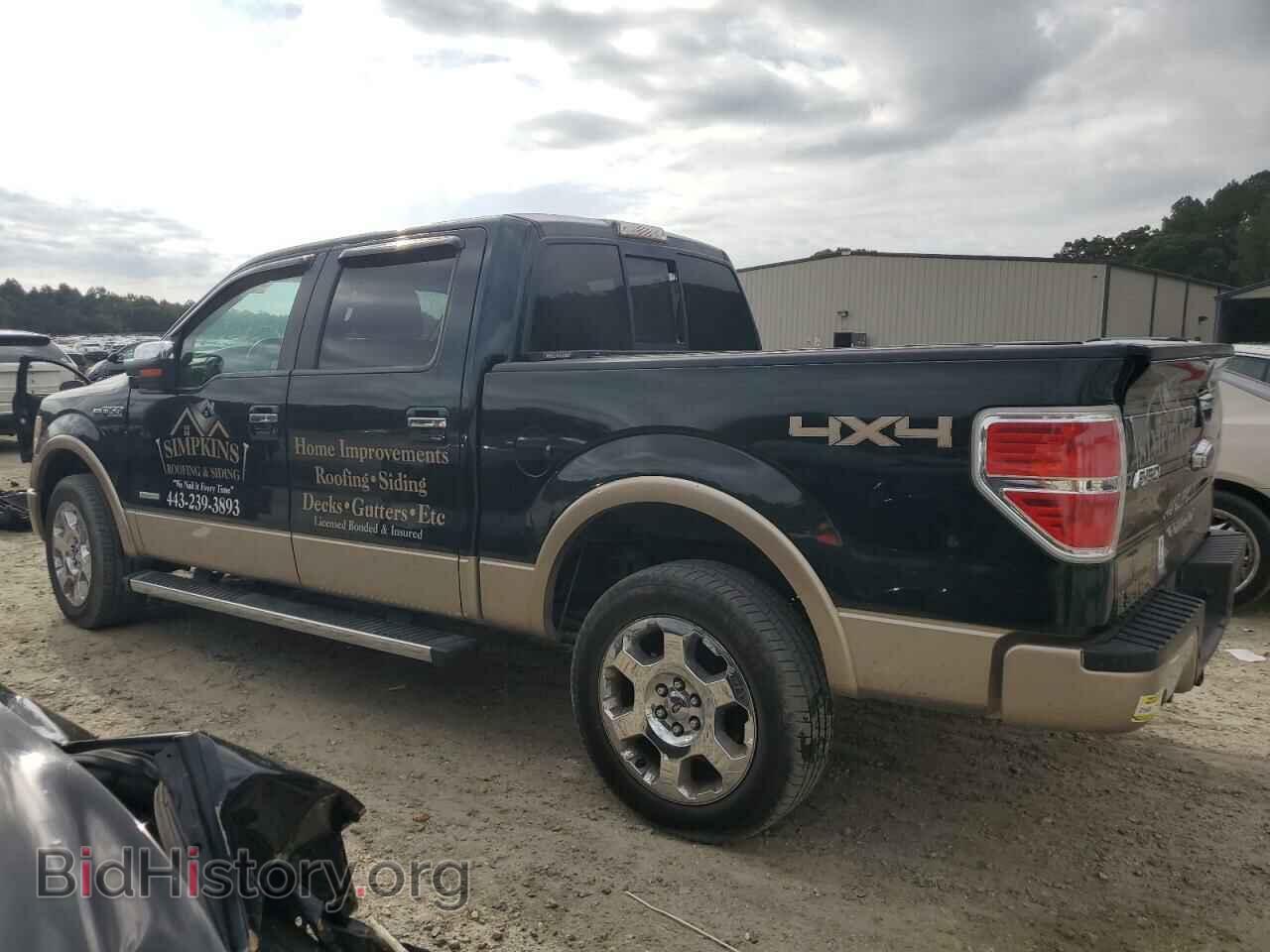 2012 FORD F-150 - VIN: 1FTFW1ET9CFC90726 - Фото 2