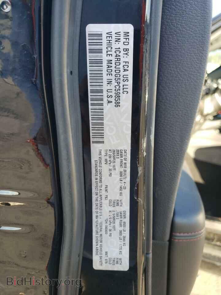 2023 DODGE DURANGO - VIN: 1C4RDJDG5PC598586 - Photo 14
