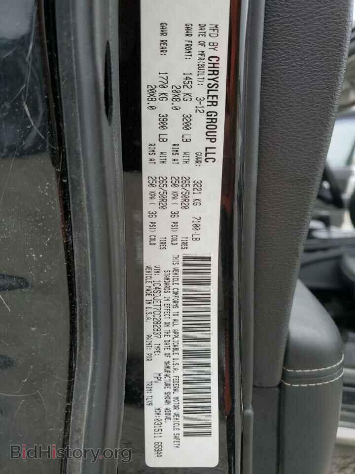 2012 DODGE DURANGO - VIN: 1C4SDJET7CC282937 - Photo 14
