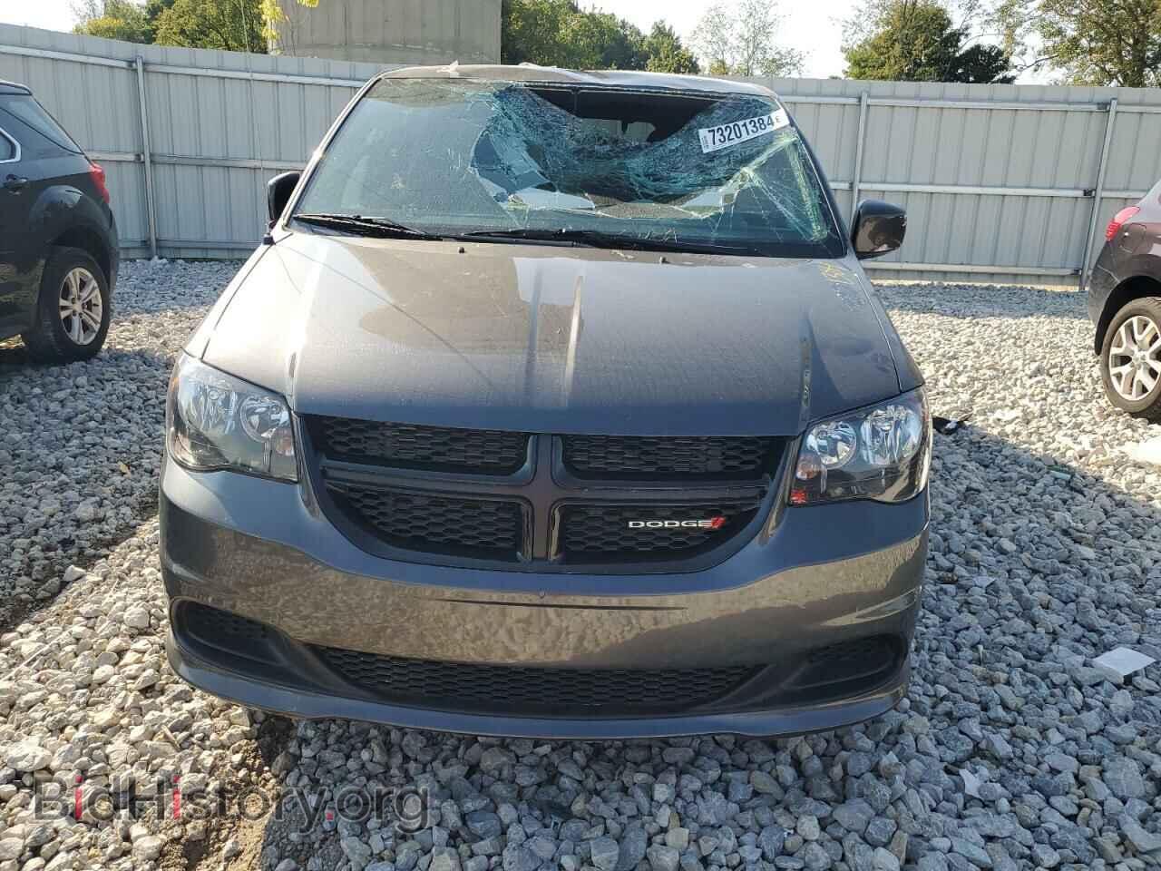 2017 DODGE CARAVAN - VIN: 2C4RDGBG0HR856558 - Photo 5