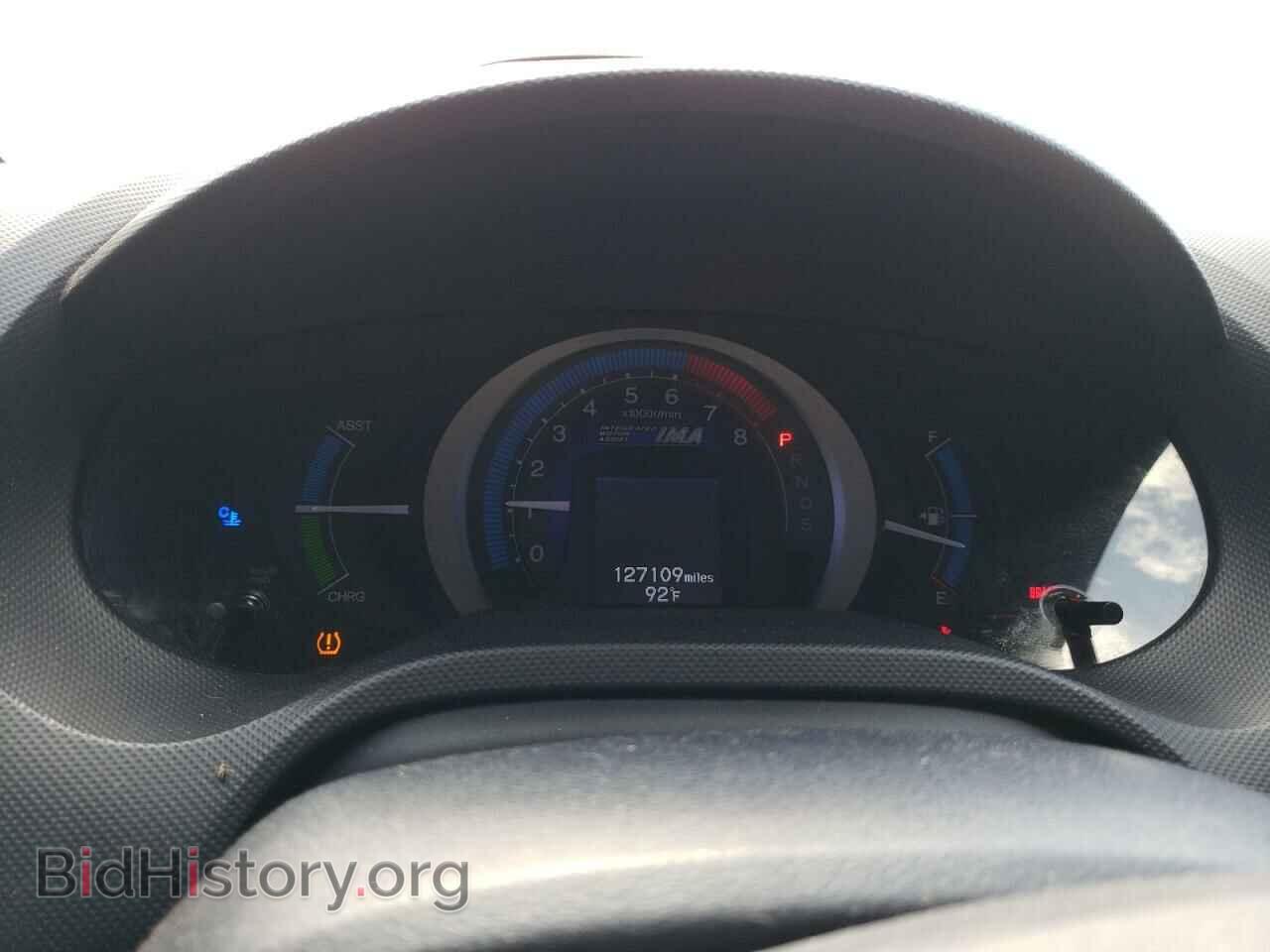 2010 HONDA INSIGHT - VIN: JHMZE2H77AS023723 - Фото 9
