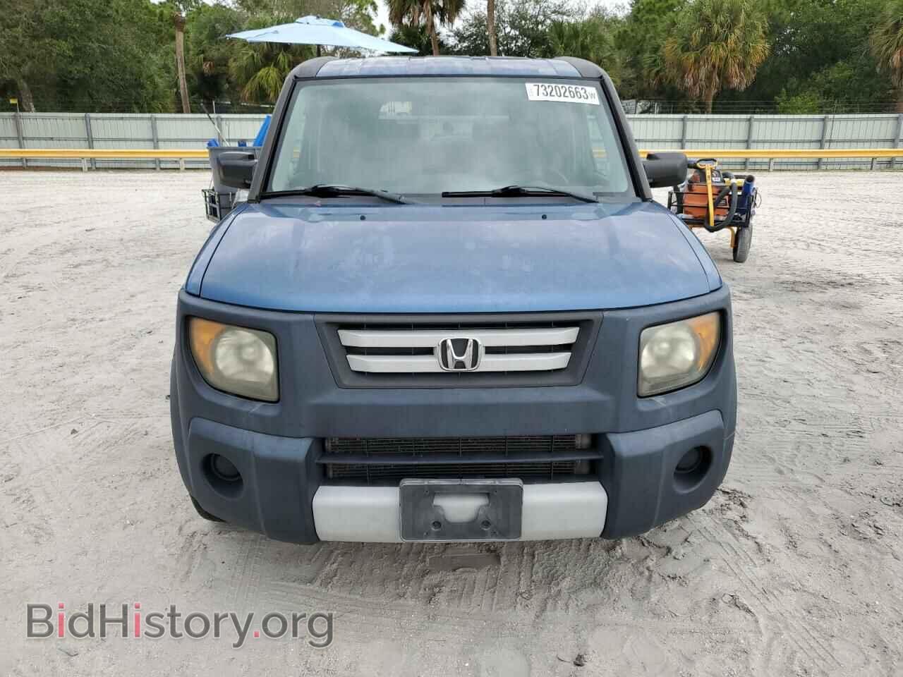 2007 HONDA ELEMENT - VIN: 5J6YH28337L012314 - Фото 5