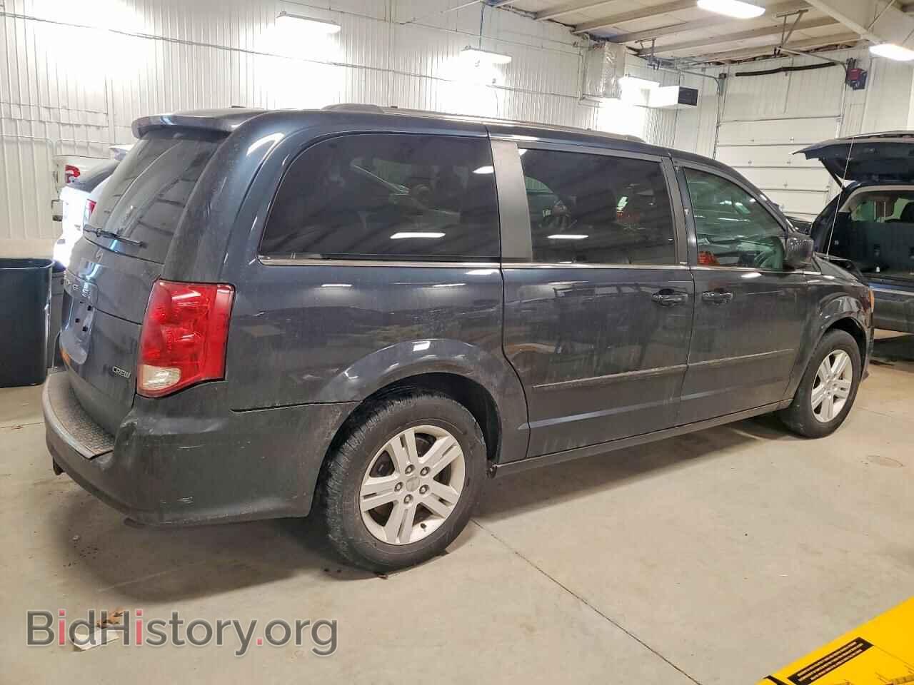 2013 DODGE CARAVAN - VIN: 2C4RDGDG2DR661987 - Фото 3