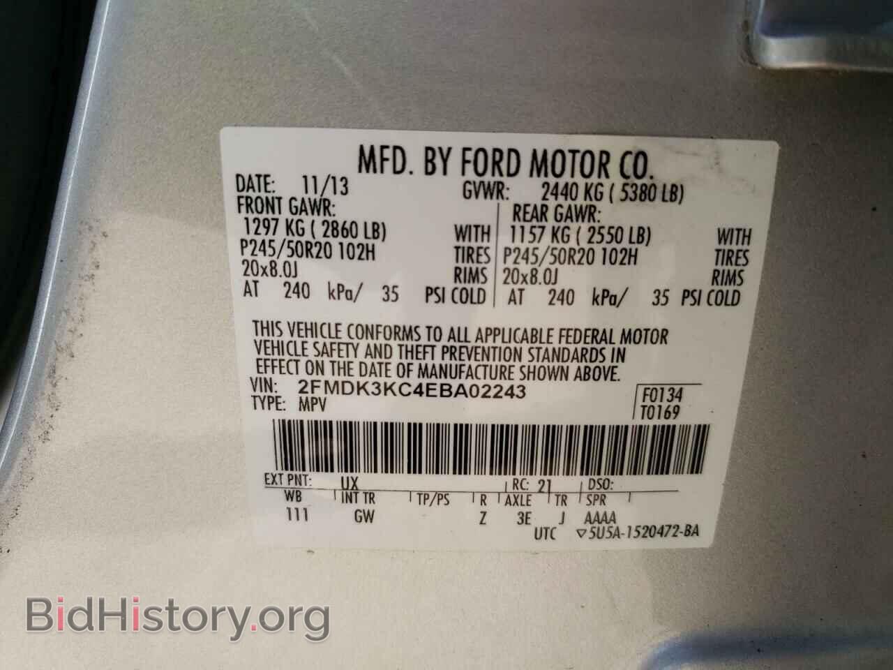 2014 FORD EDGE - VIN: 2FMDK3KC4EBA02243 - Фото 12