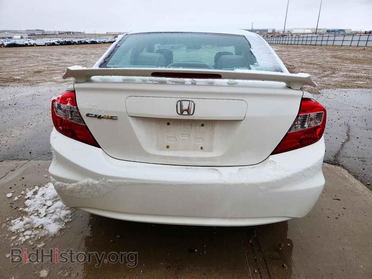 2012 Honda CIVIC (VIN 2HGFB2F47CH043083) — фото 6 из 13
