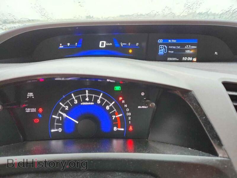 2012 Honda CIVIC (VIN 2HGFB2F47CH043083) — фото 9 из 13