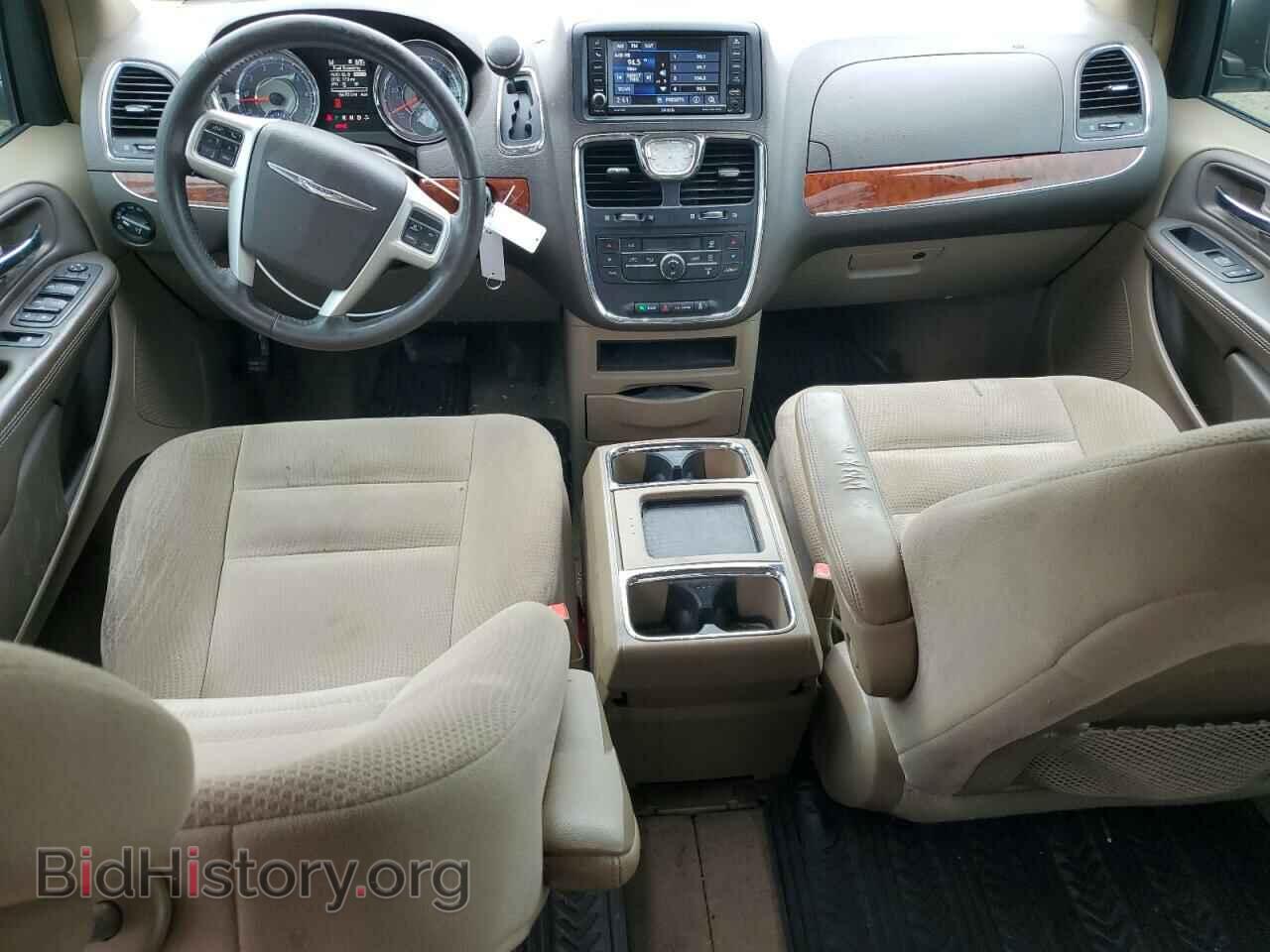 2016 CHRYSLER MINIVAN - VIN: 2C4RC1BG5GR166626 - Фото 8
