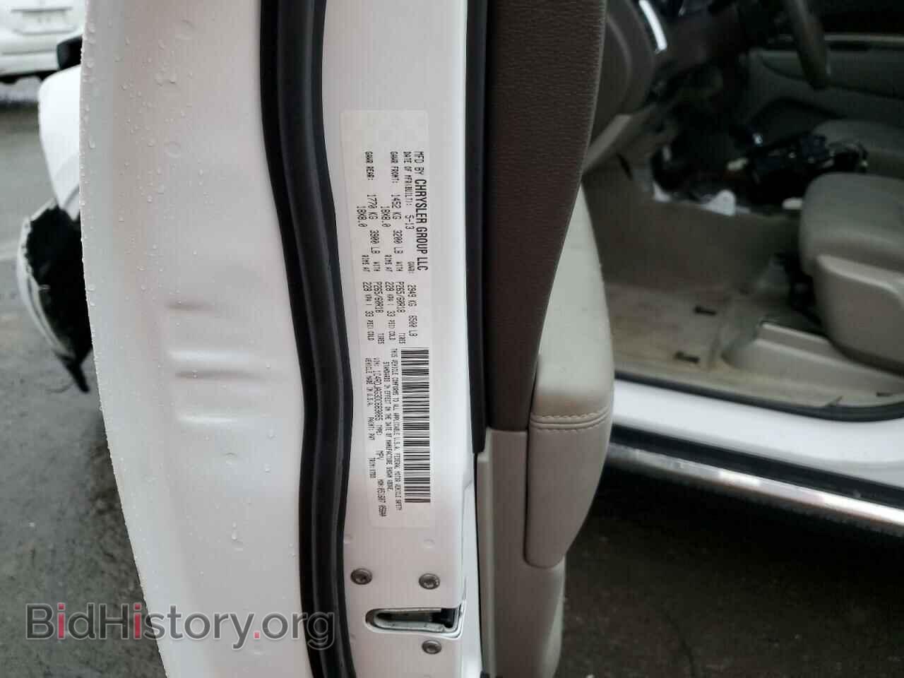 2013 DODGE DURANGO - VIN: 1C4RDJAG3DC683085 - Photo 13