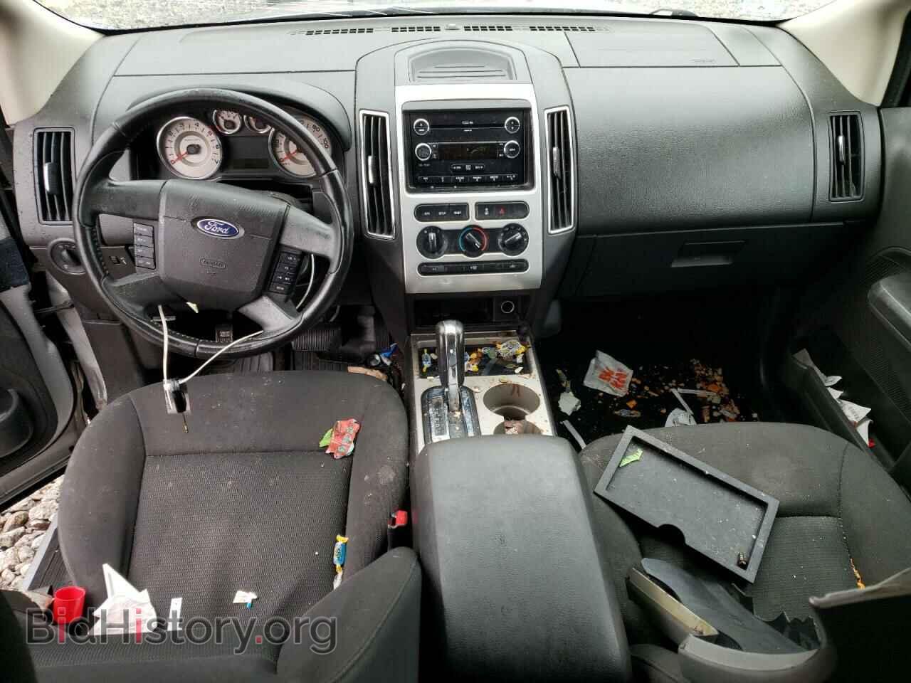 2009 FORD EDGE - VIN: 2FMDK48C59BA86575 - Фото 8