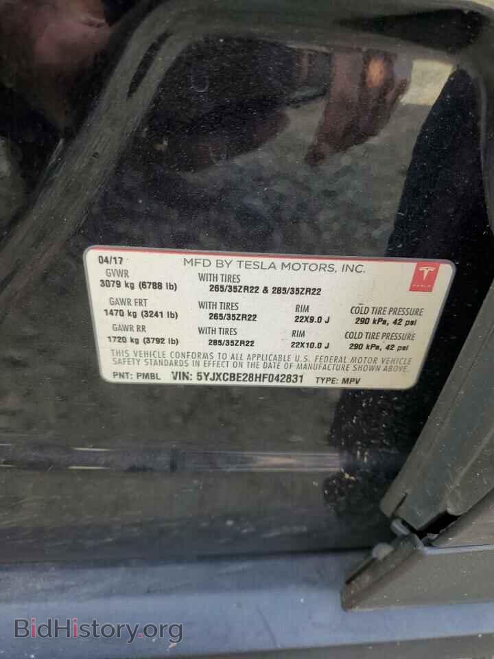 2017 TESLA MODEL X - VIN: 5YJXCBE28HF042831 - Photo 13