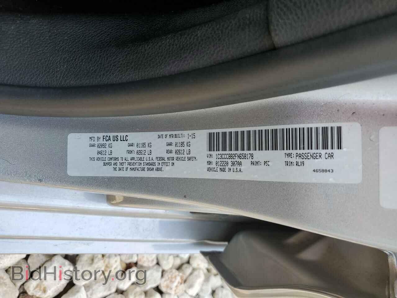 2015 CHRYSLER 200 - VIN: 1C3CCCBB2FN658178 - Photo 12