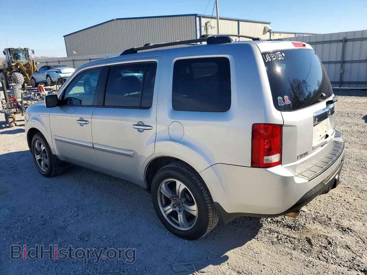 2015 HONDA PILOT - VIN: 5FNYF4H34FB069520 - Фото 2