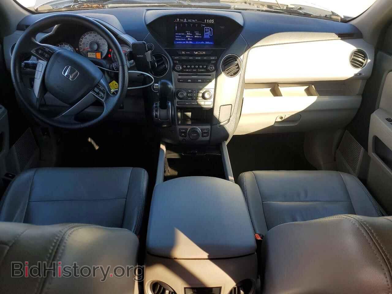 2015 HONDA PILOT - VIN: 5FNYF4H34FB069520 - Фото 8