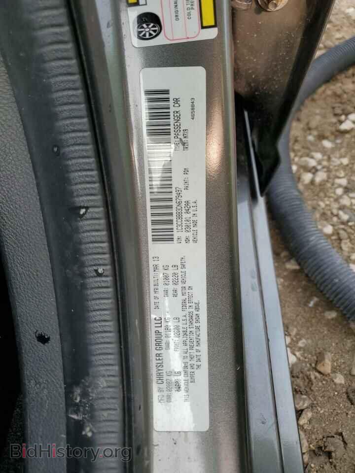 2013 CHRYSLER 200 - VIN: 1C3CCBBB3DN679497 - Фото 12