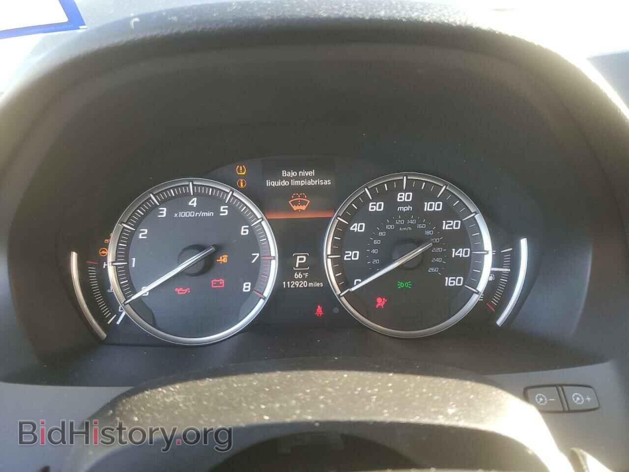 2015 ACURA MDX - VIN: 5FRYD3H45FB008992 - Фото 9