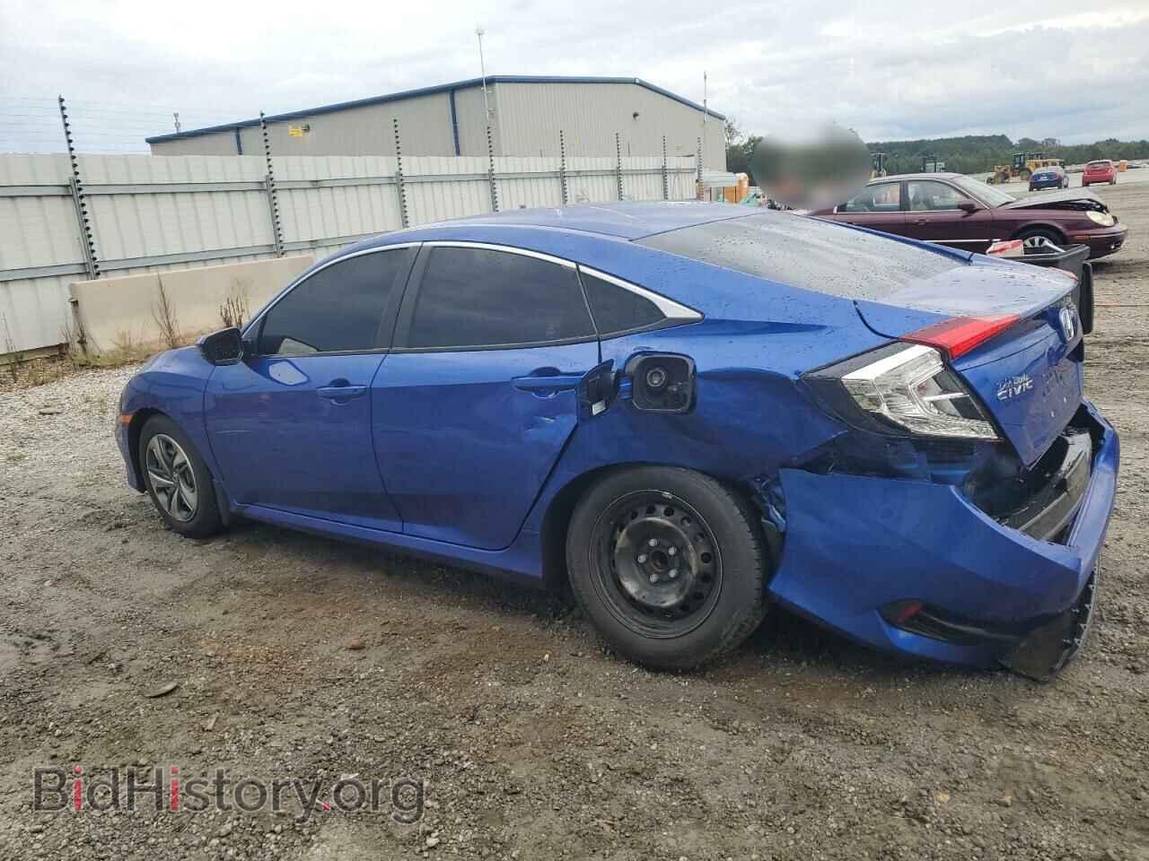 2020 HONDA CIVIC - VIN: 2HGFC2F64LH588205 - Фото 2