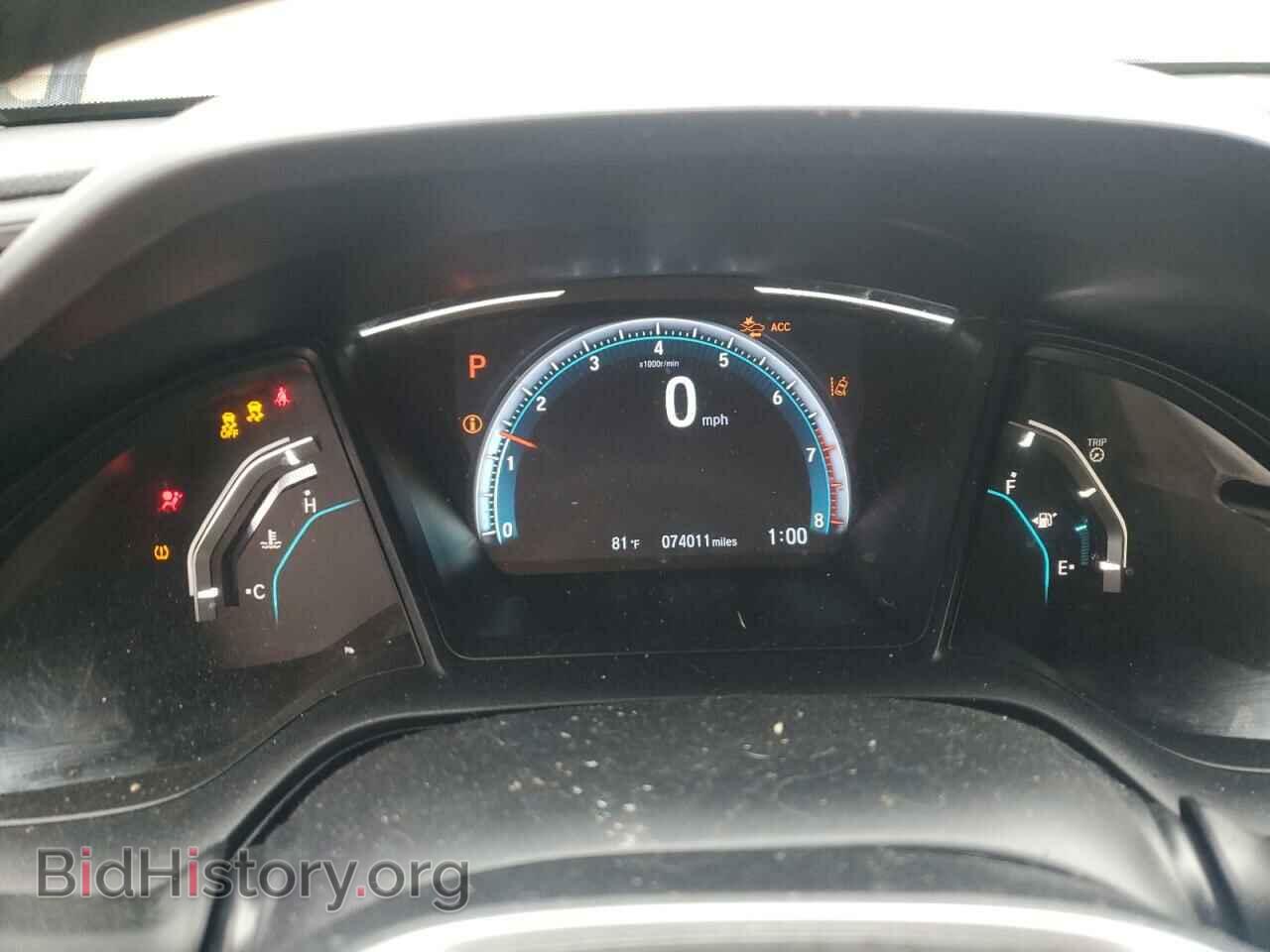 2020 HONDA CIVIC - VIN: 2HGFC2F64LH588205 - Фото 9