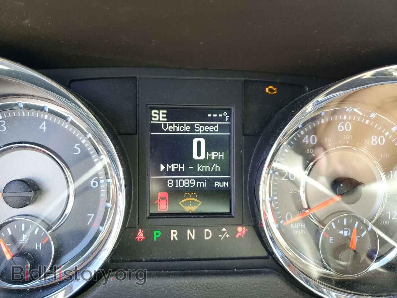 2015 CHRYSLER MINIVAN - VIN: 2C4RC1BG0FR676039 - Фото 9