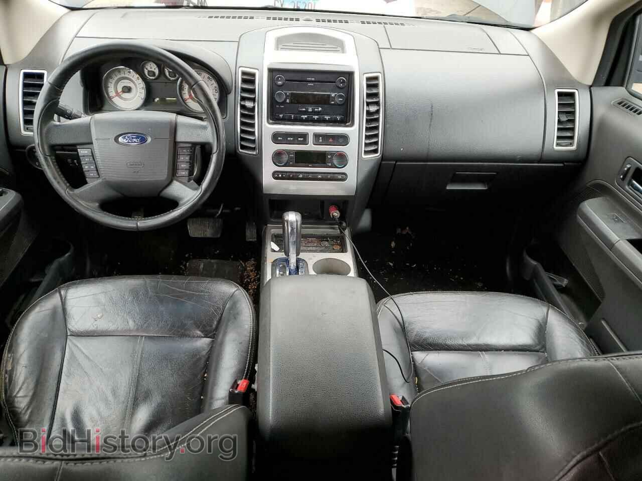 2007 FORD EDGE - VIN: 2FMDK39C97BB49571 - Photo 8