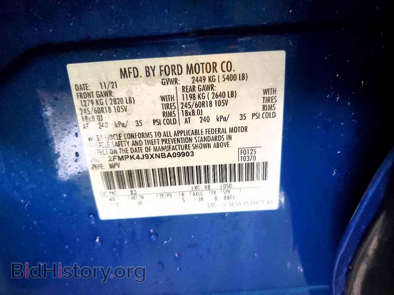 2022 FORD EDGE - VIN: 2FMPK4J9XNBA09903 - Фото 13