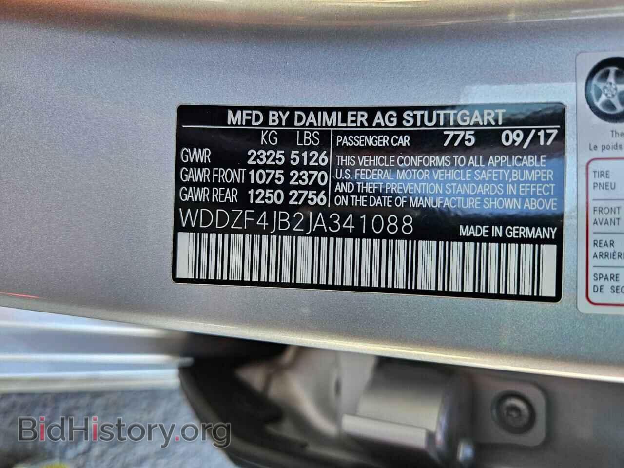 2018 MERCEDES-BENZ E-CLASS - VIN: WDDZF4JB2JA341088 - Фото 10