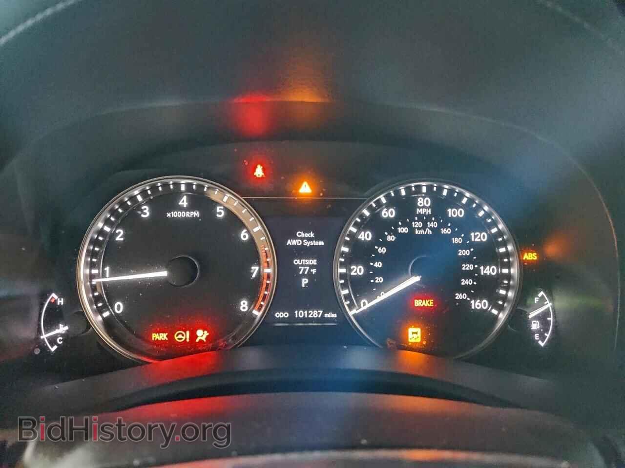 2015 LEXUS GS350 - VIN: JTHCE1BL1FA004524 - Фото 9