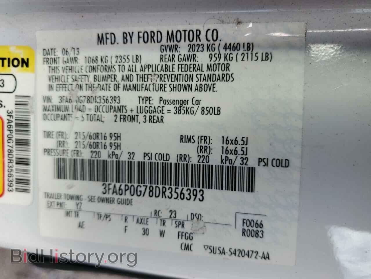 2013 FORD FUSION - VIN: 3FA6P0G78DR356393 - Фото 12