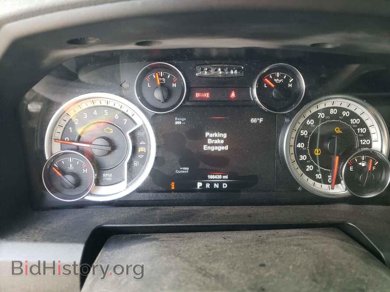 2018 RAM 1500 - VIN: 1C6RR6LT4JS336818 - Photo 9